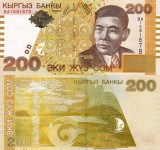 Bancnota Kyrgyzstan 200 Som 2004 UNC - Asia, Bancnote Straine