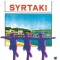 Syrtaki, Caseta audio