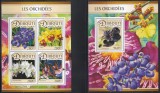 Djibouti 2017 - Orhidee, Bloc + Colita, MNH