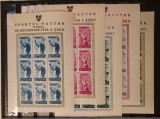 Romania 1945 Sporturi, 10 mini coli dantelate+nedantelate, serie completa, Nestampilat