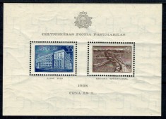 Letonia 1938 - Fondul de reconstructie, colita neuzata foto