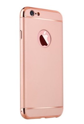 Husa Apple iPhone SE2, 3in1 Rose-Gold foto