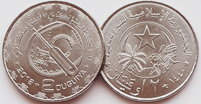 1600 Mauritania 2 Ouguiya 2018 1440 km 16 UNC