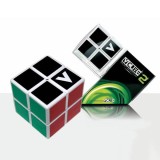 V-Cube 2 - ***