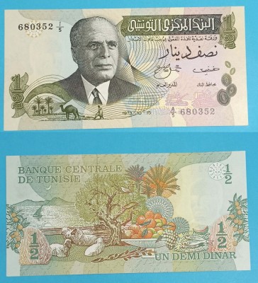 Tunisia 1/2 Dinar 1973 &amp;#039;Bourguiba&amp;#039; aUNC serie: 680352 p#69 foto