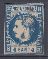 ROMANIA 1868 LP 23 CAROL CU FAVORITI 4 BANI ALBASTRU STAMPILAT foto