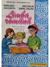 Marin Iancu - Limba romana - Manual pentru clasa a V-a (Editia: 1999) foto