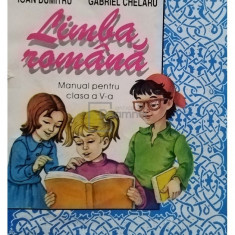 Marin Iancu - Limba română - Manual pentru clasa a V-a (editia 1997)