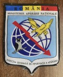 C7 216 - Ecuson tematica militara - informatii militare - piesa de colectie