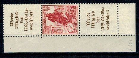 Deutsches Reich 1938 - Mi S256 MNH