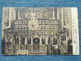 554 - Braila 1928 - Catapeteasma Bisericii Sf. Gheorghe / carte postala veche, Necirculata, Printata