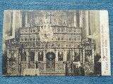 554 - Braila 1928 - Catapeteasma Bisericii Sf. Gheorghe / carte postala veche, Necirculata, Printata