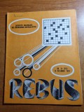 Revista rebus 15 decembrie 1978 - total necompletata