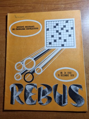 revista rebus 15 decembrie 1978 - total necompletata foto