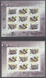 Russia 1994 Birds, 2 perf.sheetlet, MNH AL.038