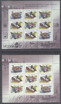 Russia 1994 Birds, 2 perf.sheetlet, MNH AL.038 foto