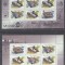 Russia 1994 Birds, 2 perf.sheetlet, MNH AL.038