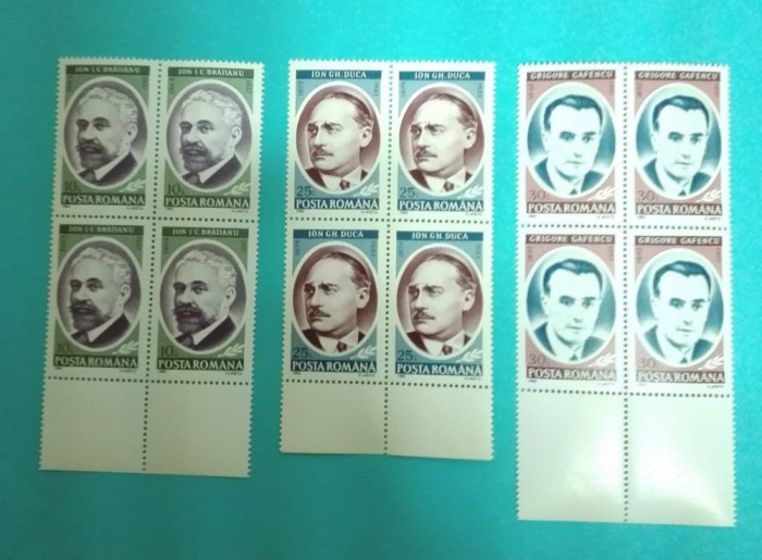 TIMBRE ROMANIA 1992 L.P.1292 130 ANI M.A.E. BLOC DE 4 VALORI MNH
