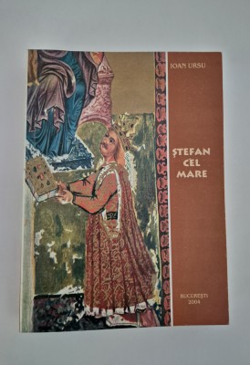 Ioan Ursu Stefan cel Mare foto
