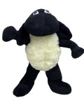Jucarie din plus Oaia Shaun