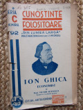 Ion Ghica, economist Victor Slavescu