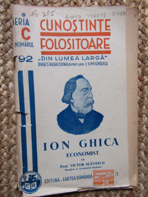 Ion Ghica, economist Victor Slavescu foto