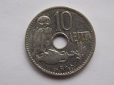 10 LEPTA 1912 GRECIA