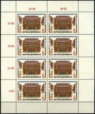 AUSTRIA 1989 AIDP foto