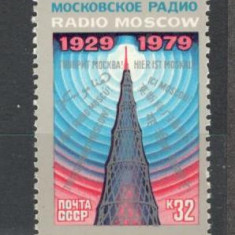 U.R.S.S.1979 50 ani Radio Moscova MU.635
