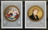 BC162, Austria 1996, serie picturi