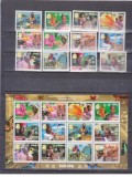 Cumpara ieftin REPUBLICA GUINEE 2006 flori,plante agricultura serie + Klb. Neuzata
