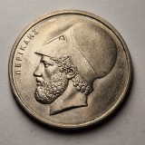 20 Drahme 1976 - Grecia