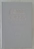 Myh 711s - Frank Norris - Caracatita - editie 1964