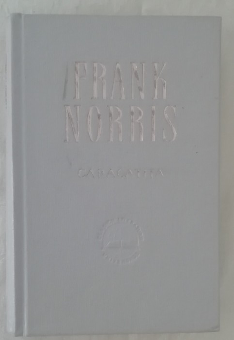 myh 711s - Frank Norris - Caracatita - editie 1964