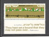 Israel.1976 Asezari de frontiera-cu tabs MI.188