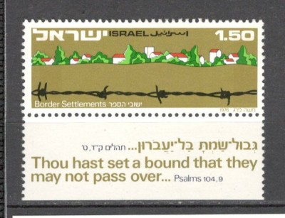 Israel.1976 Asezari de frontiera-cu tabs MI.188 foto