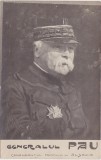 CP Generalul Pau Comandantul frontului din Alsacia Foto Splendid N. Buzdugan, Bucuresti, Circulata, Fotografie