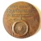 Rara! Medalia Petru Schiopul-Cronica lui Azarie-Societ.Numismatica Romana 1909