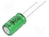 Condensator electrolitic, 2,2&micro;F, 250V DC, SAMWHA - RB2E225M10016BB