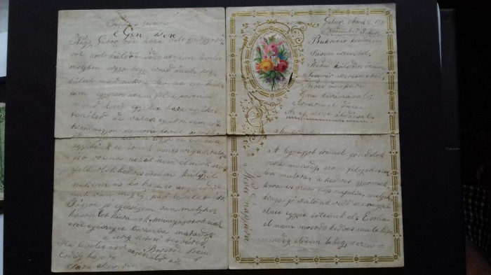 Galati Scrisoare 1880