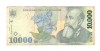 Bancnota 10000 Lei 1999, Circulata, Stare Buna - Numismatica Romania