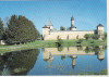 Bnk cp Manastirea Dragomirna - Vedere - necirculata, Printata