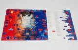 Paul McCartney &ndash; Tug Of War - disc vinil vinyl LP