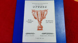 Program Dinamo Kiev - FC Barcelona