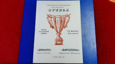 program Dinamo Kiev - FC Barcelona foto