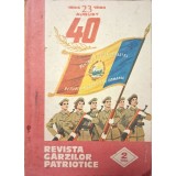 Revista Gărzilor Patriotice nr. 2/1984