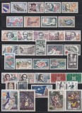 Franta 1963 - AN COMPLET, MNH, Nestampilat