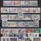 Franta 1963 - AN COMPLET, MNH