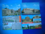 HOPCT LOT 1956 BUCURESTI -4 CARTI POSTALE-NECIRCULATE