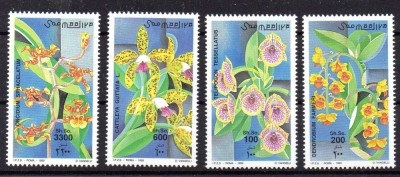 SOMALIA 1999, Flora, MNH, serie neuzata foto